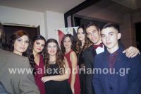 alexandriamou_xoros_2lykeio_alexandreias050