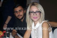 alexandriamou_xoros_2lykeio_alexandreias087