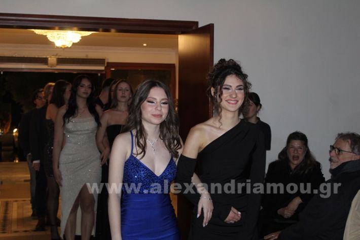 www.alexandriamou.gr_2xoros24IMG_0800