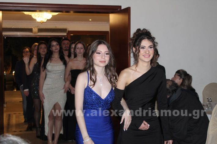 www.alexandriamou.gr_2xoros24IMG_0802