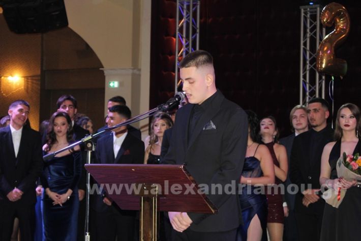 www.alexandriamou.gr_2xoros24IMG_0809