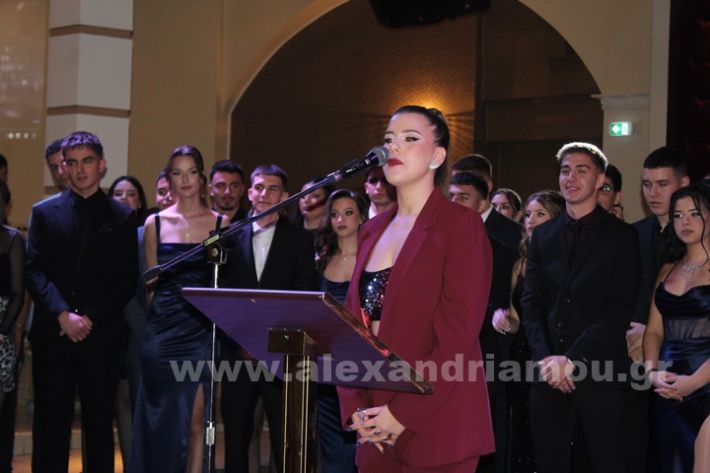 www.alexandriamou.gr_2xoros24IMG_0810