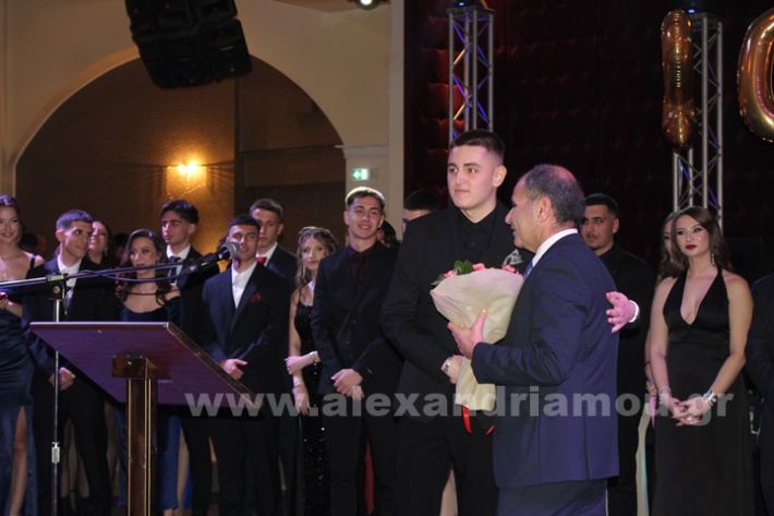 www.alexandriamou.gr_2xoros24IMG_0812