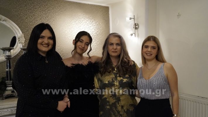 www.alexandriamou.gr_2xoros24_DSC9726