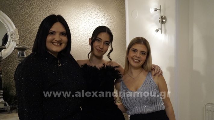 www.alexandriamou.gr_2xoros24_DSC9728