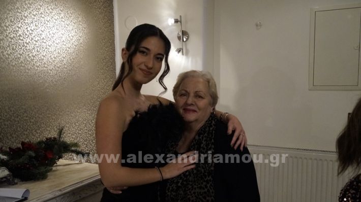 www.alexandriamou.gr_2xoros24_DSC9739