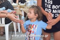 alexandriamou_zefiros20160052