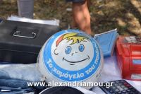 alexandriamou_zefiros20160075