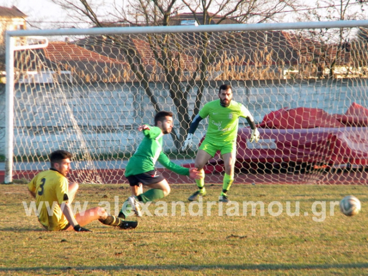 ΑΕ Αλεξάνδρειας – ΑΕ Χαρίεσσας  2-0 ( Φώτο - βίντεο )