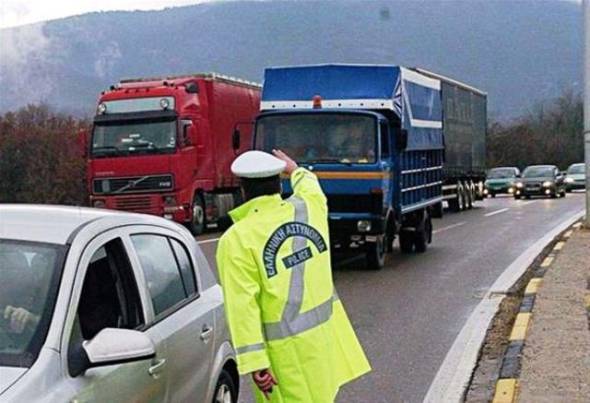 Αυξημένα μέτρα της ΕΛΑΣ για το τριήμερο του Αγίου Πνεύματος - Απαγόρευση κυκλοφορίας φορτηγών άνω των 3,5 τόνων