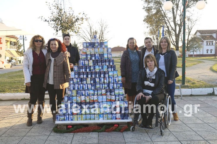 ΠΥΡΑΜΙΔΑ ΑΓΑΠΗΣ,ΑΛΛΗΛΕΓΓΥΗΣ &amp; ΑΝΘΡΩΠΙΑΣ από τον Σύλλογο Αιμοδοσίας Τρικάλων Ημαθίας ¨Η ΑΛΛΗΛΕΓΓΥΗ¨