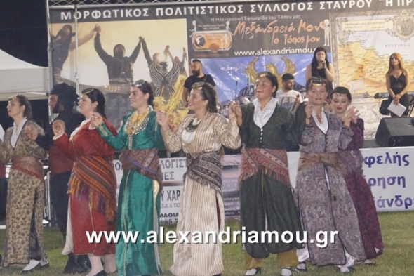 Ανοιξαν την Παρασκευή 1 Ιουλίου οι πενθήμερες εκδηλώσεις «Σταυριώτικα 2016» &amp; η 12η Αγροτοεμπορική Έκθεση