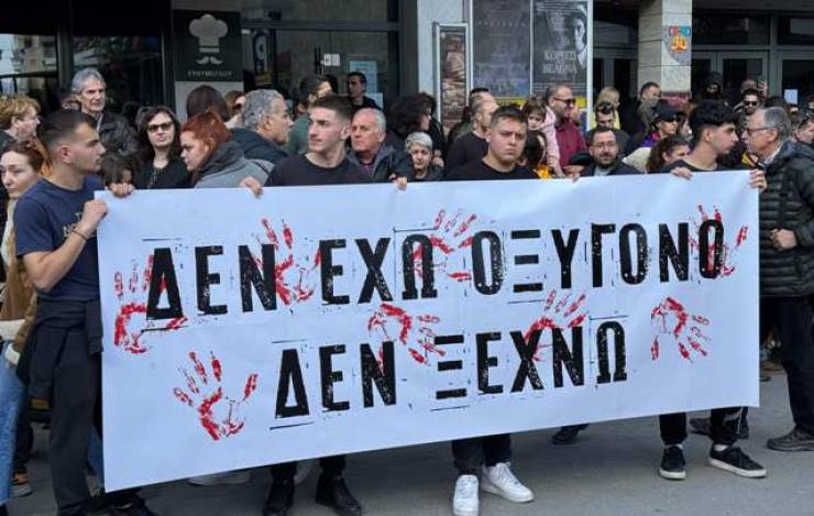 ¨57 ψυχές, εκατομμύρια φωνές¨: Πλήθος κόσμου και στη Βέροια!