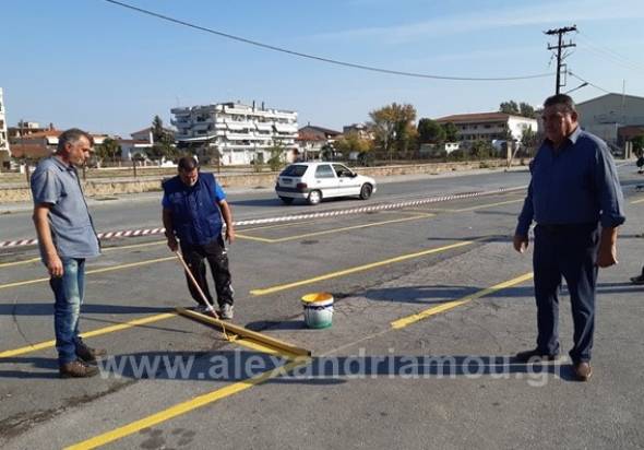 Σε εξέλιξη οι εργασίες διαγράμμισης στη Λαϊκή Αγορά της Αλεξάνδρειας