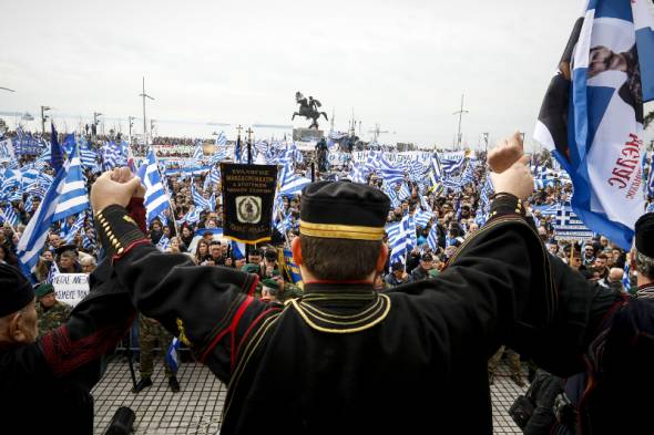 Ξεκίνησε το συλλαλητήριο στη Θεσσαλονίκη για τη Μακεδονία