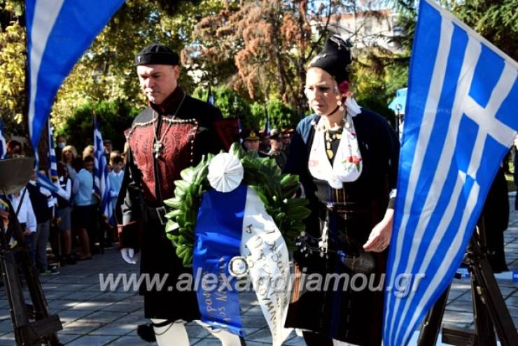 Κατάθεση Στεφάνων για την 110η επέτειο απελευθέρωσης της Αλεξάνδρειας (Φώτο - βίντεο)