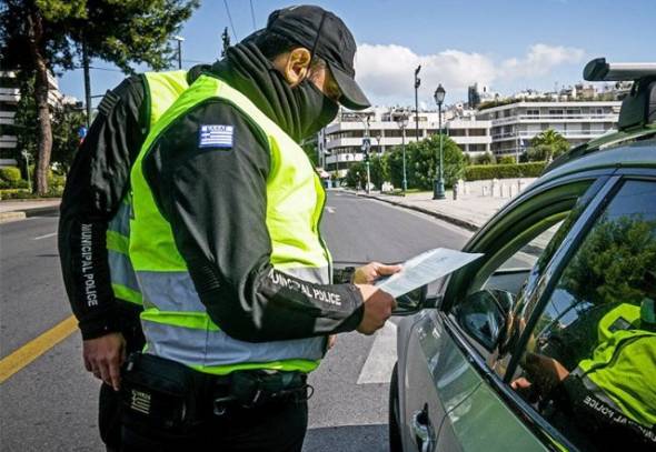 Σε ισχύ οι νέες βεβαιώσεις μετακίνησης εργαζομένων