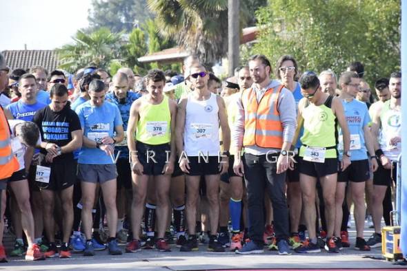 Σε κλίμα συγκίνησης ο 4ος Αγώνας 21 Μαθητών Μακριχωρίου Βέροιας