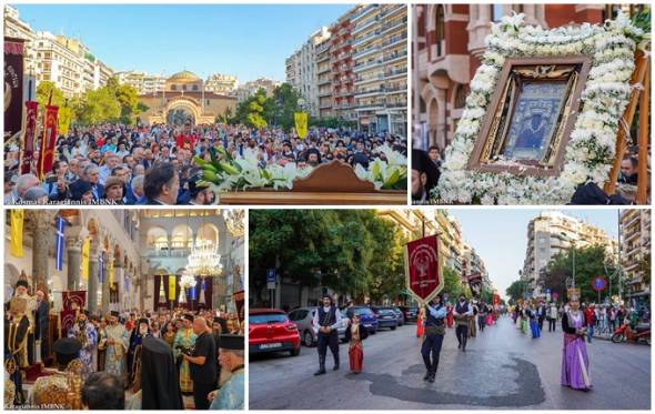 Το θαυματουργό Ιερό Εικόνισμα της Παναγίας Σουμελά υποδέχθηκε η Θεσσαλονίκη (φώτο)