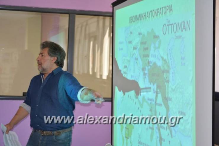 Δημοτική Βιβλιοθήκη Αλεξάνδρειας:Πρόσκληση σε ομιλία με θέμα &quot;28η Οκτωβρίου 1940