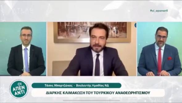 Τάσος Μπαρτζώκας: Έχουμε προτεραιότητα την κοινωνική συνοχή και τον πολίτη!