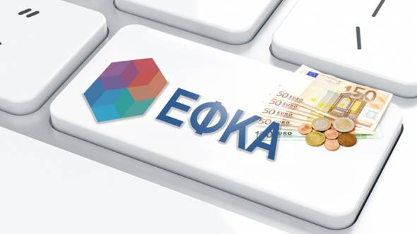 Εξασφάλιση ενημερότητας με 168 ευρώ το μήνα