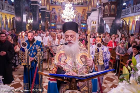 Πύρινη προσευχή στη Βέροια προς την Παναγία για την Αγιά Σοφιά