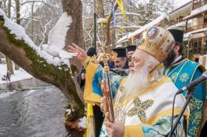 Δείτε που θα τελέσει τον καθαγιασμό των υδάτων ο Ποιμενάρχης μας κ. Παντελεήμων