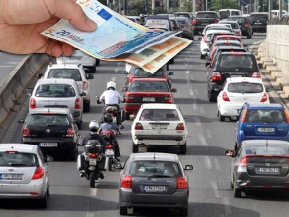 Τέλη κυκλοφορίας: Τετάρτη 25/11 ανάρτηση στο Taxisnet, μέχρι 31 /12 η εξόφληση