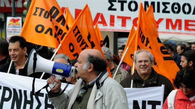 Βροχή από κινητοποιήσεις έρχεται λόγω του Ασφαλιστικού-Συνδικάτα, αγρότες, επαγγελματίες και συνταξιούχοι στους δρόμους