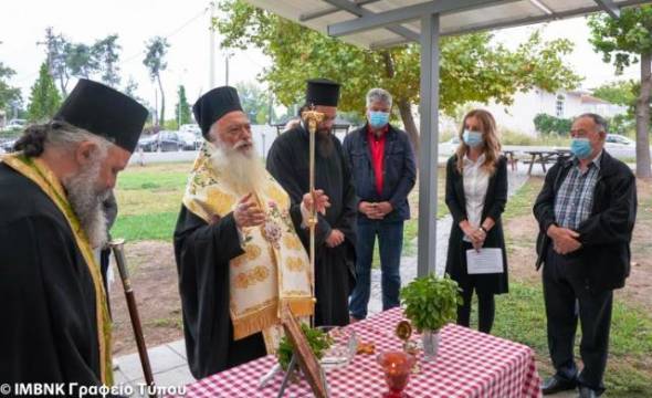 Αγιασμός στο Κέντρο Διημέρευσης και Ημερήσιας Φροντίδας «Τα Παιδιά της Άνοιξης»