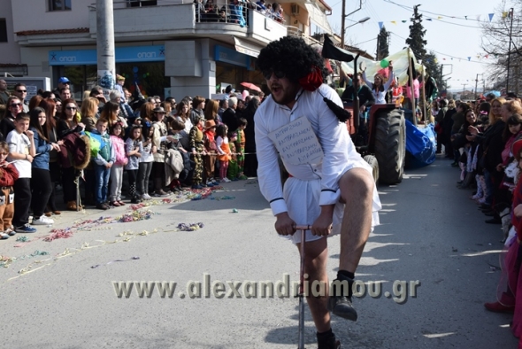 ΜΕΛΙΚΗ:Εκδήλωση προβολής του ¨Μελικιώτικου Καρναβαλιού 2017&#039;&#039;