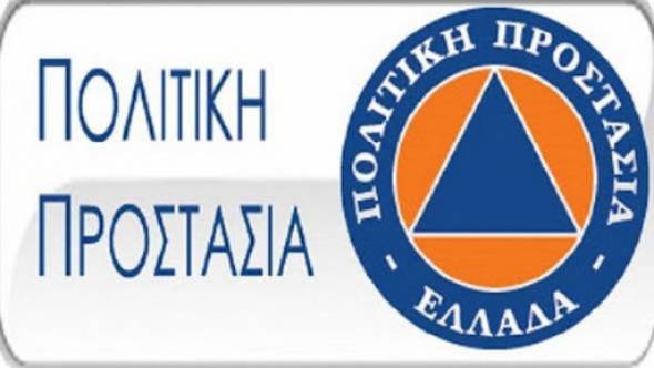 Έκτακτο μήνυμα από 112 και την Πολιτική Προστασία για κορονοϊό στην Ημαθία: Φοράτε υποχρεωτικά μάσκα