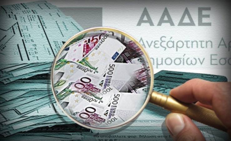 ΑΑΔΕ: Περισσότερους από 72.000 ελέγχους το 2025 – Ποιοι μπαίνουν στο στόχαστρο των ελεγκτών