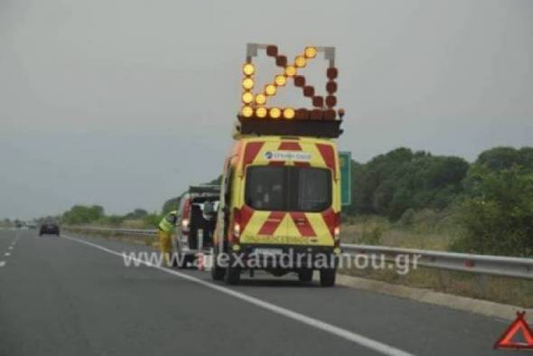 Προσωρινές κυκλοφοριακές ρυθμίσεις στην Π.Ε.Ο.1 Θεσσαλονίκης-Κατερίνης, στο τμήμα Κυψέλης-Νησελίου