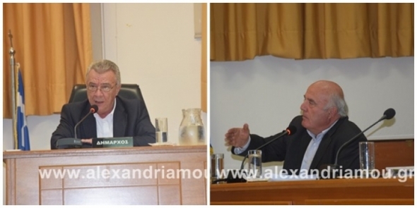 Έκτακτη Συνεδρίαση του Δημοτικού Συμβουλίου Αλεξάνδρειας σήμερα Πέμπτη  05/01