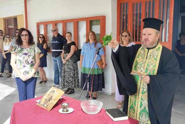 Ο Αγιασμός στο ΕΠΑΛ Αλεξάνδρειας για το νέο διδακτικό έτος