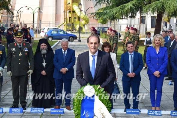 Κατάθεση Στεφάνων για τα 107α Ελευθέρια της Αλεξάνδρειας (φώτο-βίντεο)