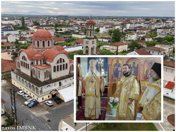 Πανηγύρισε ο υπό ανέγερση Ιερός Ναός των Αγίων Κυρίλλου και Μεθοδίου στην Αλεξάνδρεια