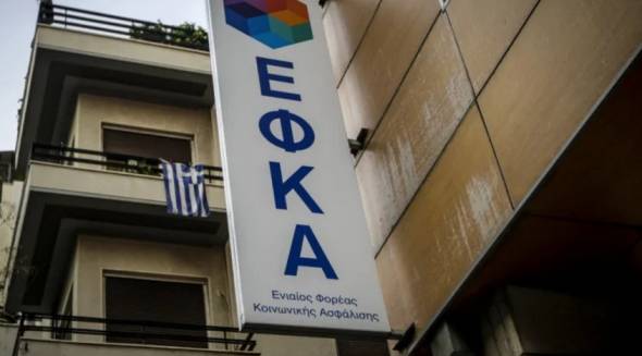 Ποιοι μένουν «εκτός» περίθαλψης από Ιούνιο, τι αλλάζει