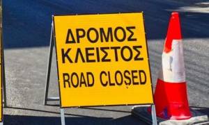 Ποιοι δρόμοι κλείνουν από τη Δευτέρα 10 Ιουνίου στην Αλεξάνδρεια για εργασίες αποκατάστασης βλάβης φρεατίου αποχέτευσης