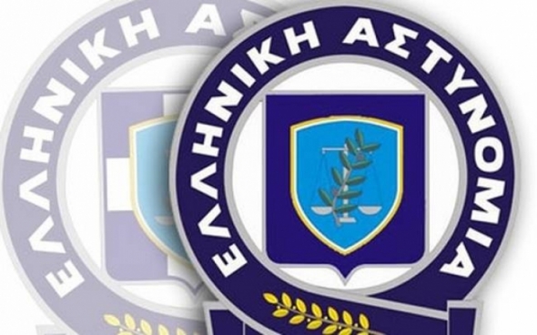 Συνελήφθησαν για κατοχή μικροποσότητα ηρωίνης