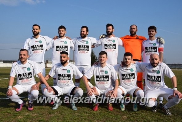 Κάλεσμα της Α.Ε. ΑΛΕΞΑΝΔΡΕΙΑΣ στον εκτός έδρας αγώνα στο Διαβατό