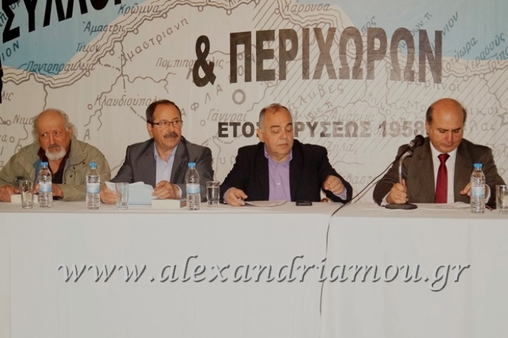 Το βιβλίο του Θοδωρή Δεύτου «Τραπεζούντα, το διαμάντι της Ανατολής» παρουσιάστηκε στο κοινό της Αλεξάνδρειας