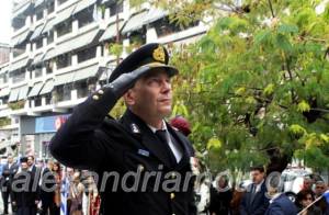 Αλλαγή Διοίκησης στην Π.Υ. Αλεξάνδρειας - Νέος Διοικητής ο Χρήστος Αρβανιτίδης