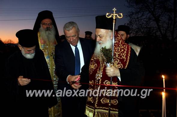 Τα Θυρανοίξια του Ιερού Παρεκκλησίου του Αγίου Φανουρίου στο Καψοχώρι Ημαθίας (φώτο-βίντεο)