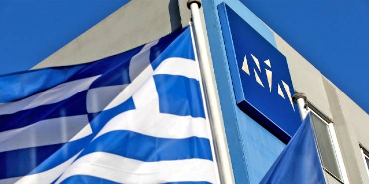 Ν.Δ. Περιμένουν Δημάρχους για τις αλλαγές στον εγκλογικό νόμο της τοπικής αυτοδιοίκησης