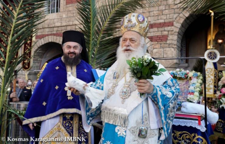 Ποιμαντορική Εγκύκλιος Θεοφανείων