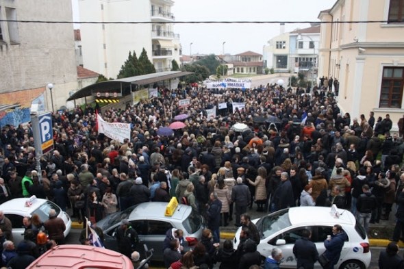 Μεγάλη συγκέντρωση διαμαρτυρίας στο κέντρο της Βέροιας