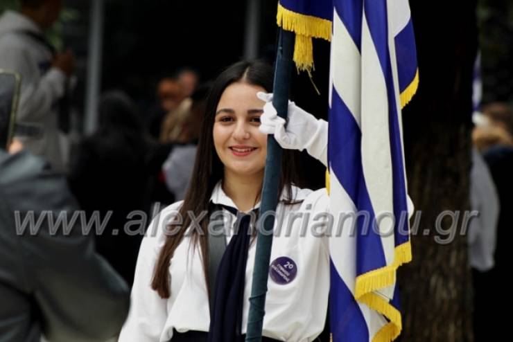 Πρόγραμμα εκδηλώσεων εορτασμού της 112ης Επετείου Απελευθέρωσης της Αλεξάνδρειας